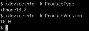 saída da ferramenta ipsw mostrando as opções para simbolização de kernel panic incluindo argumentos de arquivos ipsw e panic