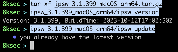Saída do comando IPSW update confirmando que a ferramenta foi atualizada para a versão mais recente