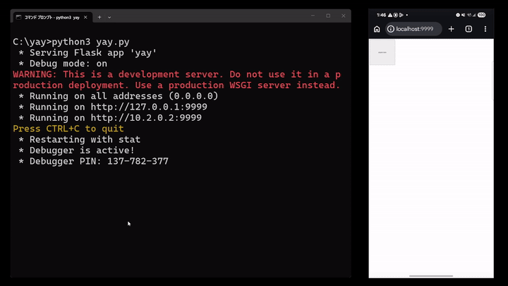 Pwn2Own 2025 - Part 1: Samsung Members WebView Takeover & Intent Redirection (CVE-2025-21079) - Djini.ai